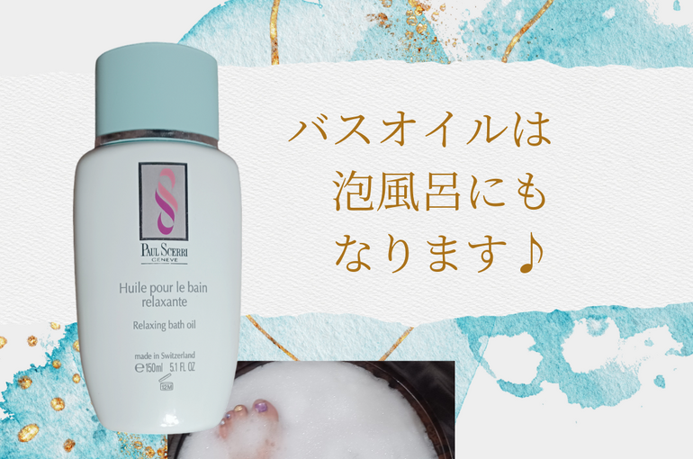 緑　ナチュラル　水彩　インスタグラム投稿_20240529_113914_0000
